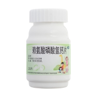 赖氨酸磷酸氢钙片(修修爱)