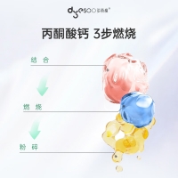 泰尔牌新维亭片