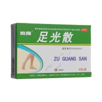 足光散(成田药业)