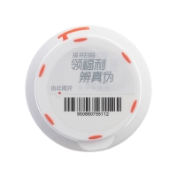 婷好牌青春胶囊(大豆异黄酮)(汤臣倍健)