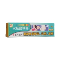 水杨酸软膏(信龙)