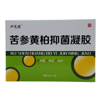 苦参黄柏抑菌凝胶(伊芙缘)