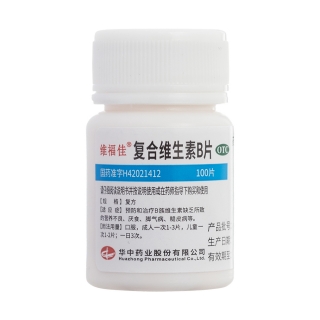 复合维生素B片(维福佳)
