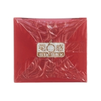 天然橡胶胶乳避孕套(超薄平滑香草香)(第6感)