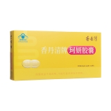 珂妍胶囊(香丹清)