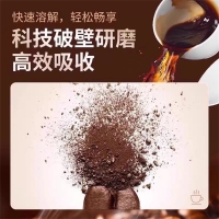 左旋肉碱黑咖啡(北京同仁堂)