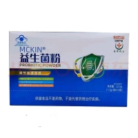 MCKIN益生菌粉