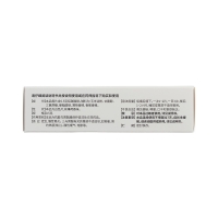 铝碳酸镁咀嚼片(999)(速复康)