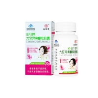益天健牌大豆异黄酮软胶囊(九芝堂)
