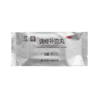 调经补血丸(上海医药)