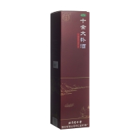 十全大补酒(同仁堂)