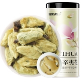 辛夷花(福东海)