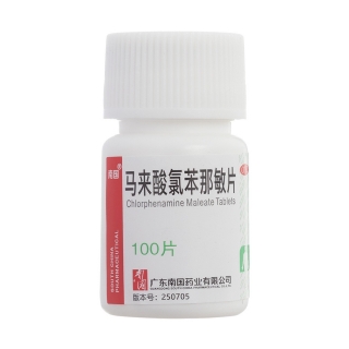马来酸氯苯那敏片(南国)
