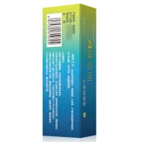 人体润滑液(4维空间)