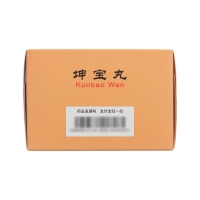 坤宝丸(同仁堂)