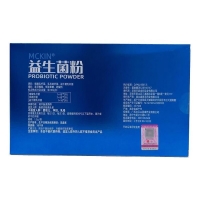 MCKIN益生菌粉