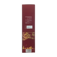 十全大补酒(同仁堂)