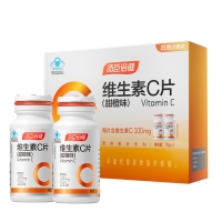 维生素C片(甜橙味)(汤臣倍健)
