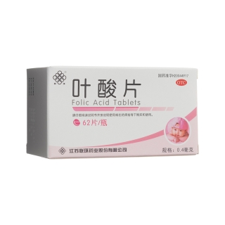 叶酸片(联环)