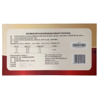 枸橼酸铁铵维B1糖浆Ⅱ(熔炻)