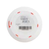 鱼油软胶囊(汤臣倍健)