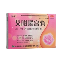 艾附暖宫丸(博祥)