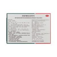 颈舒颗粒(中国药材)