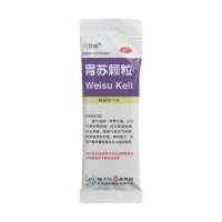胃苏颗粒(护佑)