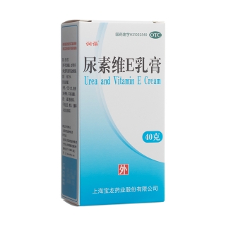 尿素维E乳膏(润葆)