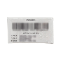 小儿愈美那敏溶液(珮夫人)