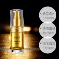 女性快感增强液(4维空间)