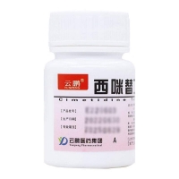 西咪替丁片(云鹏)