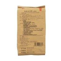 如意金黄散(707)