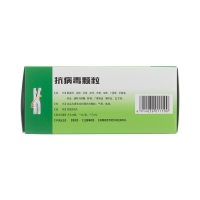 抗病毒颗粒(丽珠)