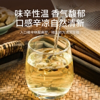 辛夷花(福东海)