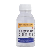 清清牌75%单方乙醇消毒液
