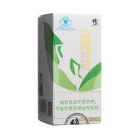 左旋肉碱茶多酚片(修正)