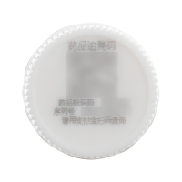 马来酸氯苯那敏片(南国)