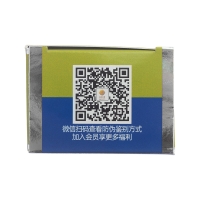 云南白药牙膏(薄荷清爽型)(云南白药)