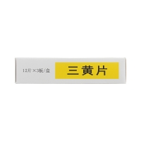 三黄片(福森)