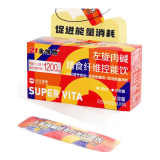 左旋肉碱膳食纤维控能饮(21金维他)