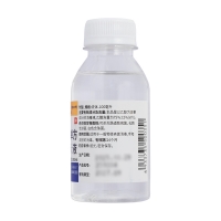 清清牌75%单方乙醇消毒液