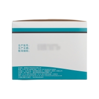 医用外科口罩(稳健医疗)