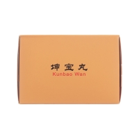 坤宝丸(同仁堂)