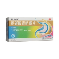 铝碳酸镁咀嚼片(999)(速复康)