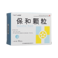 保和颗粒(小彤彤)