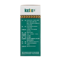 半夏止咳糖浆(克刻)