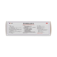 胃苏颗粒(护佑)