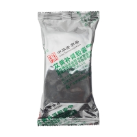 苁黄补肾胶囊(罗浮山国药)