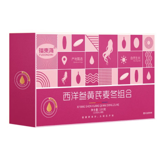 西洋参黄芪麦冬组合(福東海)
